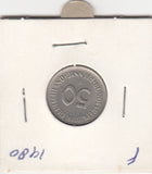 Germany 50 Pfennig VF/XF 1980 KM109.2 F