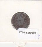 Germany 10 Pfennig FI 1916 KM20   NO MINT