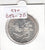S30-GER-0026 Germany 10 Mark UNC 1972 KM132 D Olympic Games in Munich