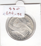 S30-GER-0032 Germany 10 Mark UNC 1972 KM131 J Olympic Games in Munich