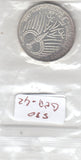 S30-GER-0042 Germany 5 Mark UNC 1975 KM141 J