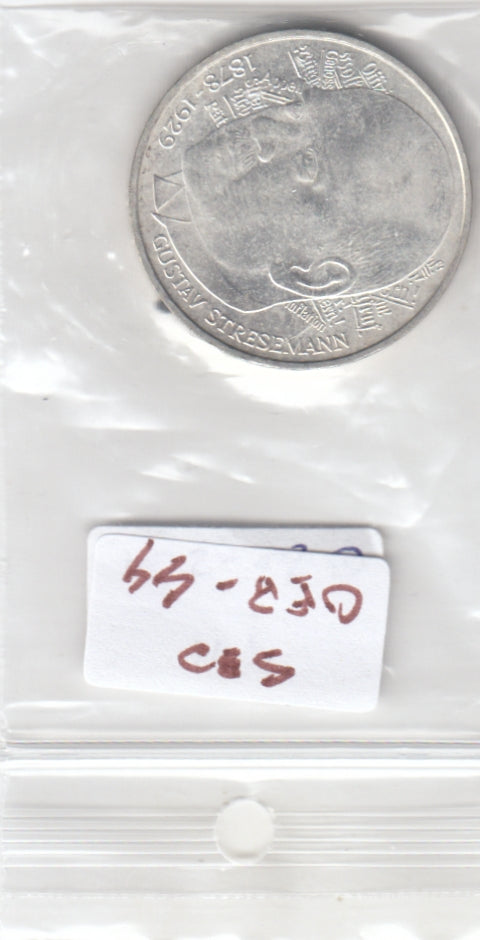 S30-GER-0044 Germany 5 Mark UNC 1978 KM147 D