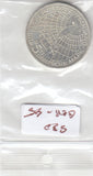 S30-GER-0045 Germany 5 Mark UNC 1973 KM136 J Nicolaus Copernicus