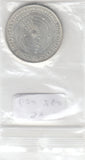 S30-GER-0045 Germany 5 Mark UNC 1973 KM136 J Nicolaus Copernicus