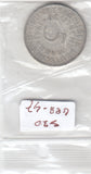 S30-GER-0047 Germany 5 Mark VF 1951   F