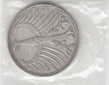 S30-GER-0047 Germany 5 Mark VF 1951   F