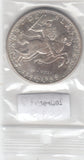 S30-GER-0049 Luxembourg 100 Franc XF 1946 KM49