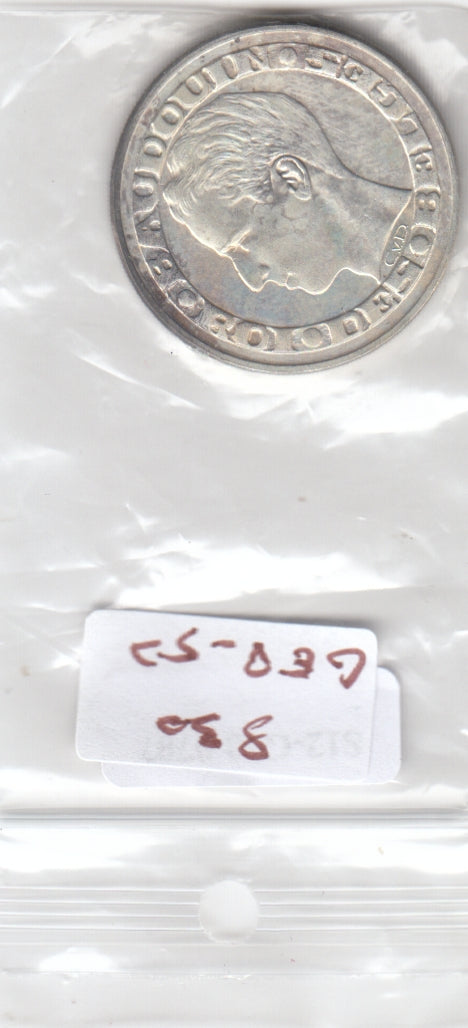 S30-GER-0050 Belgium 50 Franc AU 1958 KM150 Waals Brussels World's Fair 1958
