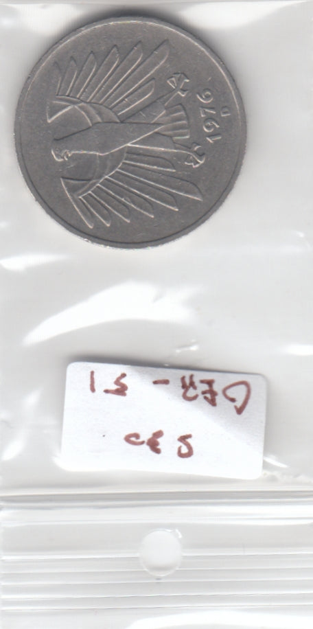 S30-GER-0051 Germany 5 Mark VF 1976 KM140.1 D