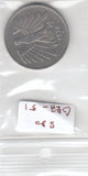 S30-GER-0051 Germany 5 Mark VF 1976 KM140.1 D