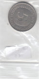 S30-GER-0051 Germany 5 Mark VF 1976 KM140.1 D