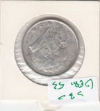 S30-GER-0053 Austria 2 Schilling VF 1928 KM2843