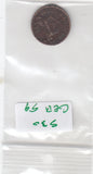 S30-GER-0059 German East Africa 1/2 Heller FI/FV 1905 KM6 A