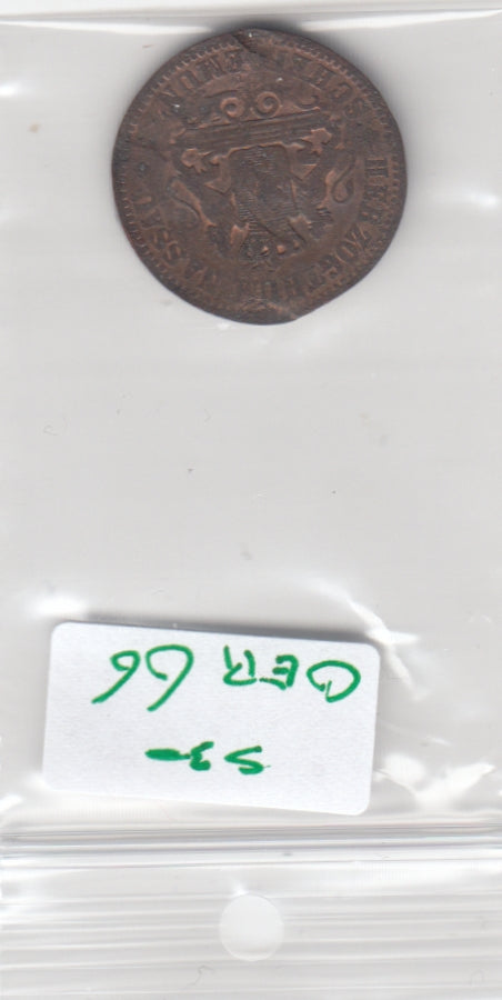 S30-GER-0066 Germany-Nassau 1 Kreuzer FI/VF 1862 KM74