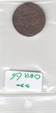 S30-GER-0066 Germany-Nassau 1 Kreuzer FI/VF 1862 KM74