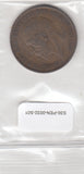 S30-PEN-0032-S01 Verenigd Koninkrijk 1 Penny FI/VF 1927 KM826