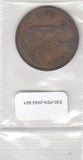 S30-PEN-0042-S01 United Kingdom 1 Penny   1937 KM845