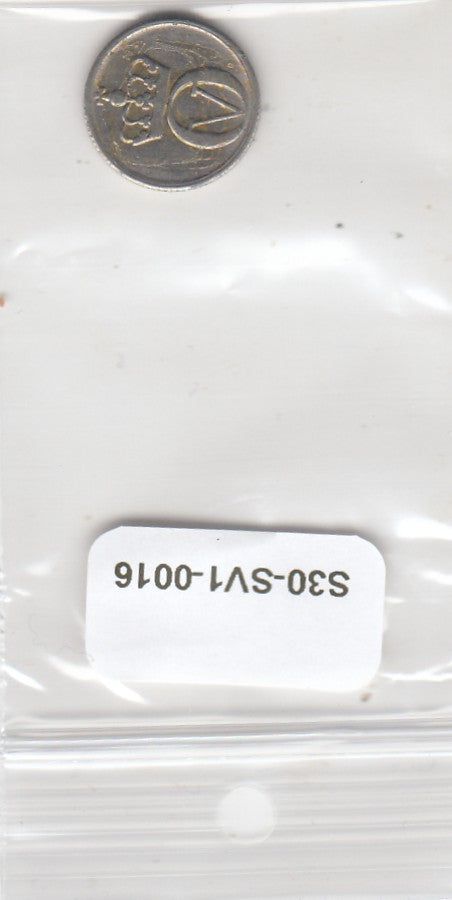 S30-SV1-0016 Norway 10 Ore VF 1966 KM411