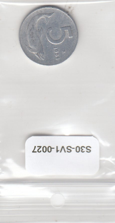 S30-SV1-0027 Italy 5 Lire VF 1954 KM92