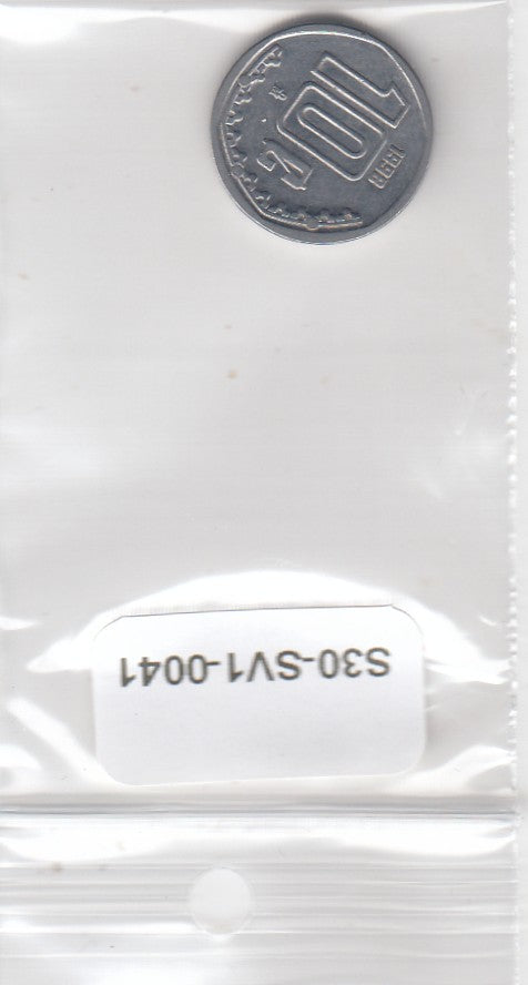 S30-SV1-0041 Mexico 10 Centavos VF 1998 KM547