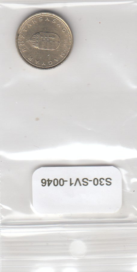 S30-SV1-0046 Hungary 1 Forint VF 1995 KM692