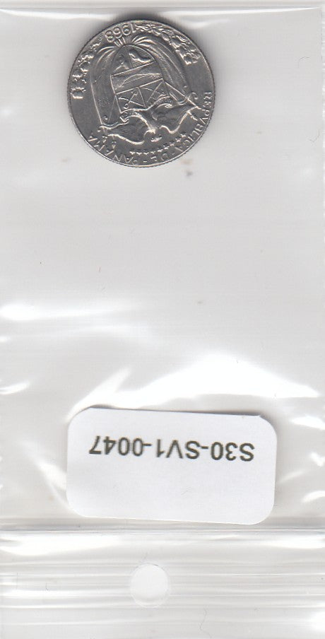S30-SV1-0047 Panama 1/10 Balboa VF 1968 KM103
