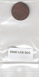 S30-SV1-0055 Suriname 1 Cent VF 1966 KM11