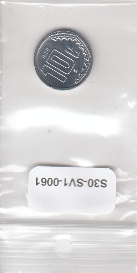 S30-SV1-0061 Mexico 10 Centavos XF 1998 KM547