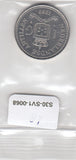 S30-SV1-0068 Antilles 1 Gulden AU 1980 KM24