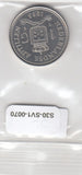 S30-SV1-0070 Antilles 1 Gulden AU 1983 KM24