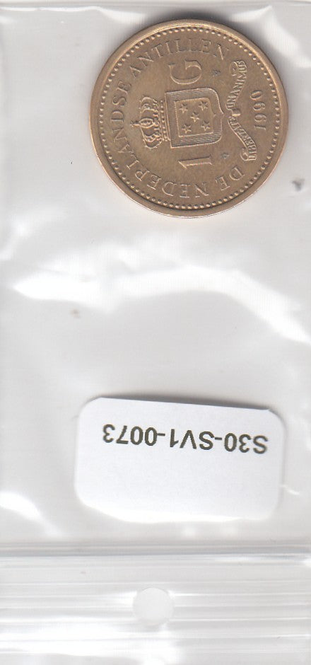 S30-SV1-0073 Antilles 1 Gulden XF 1990 KM37