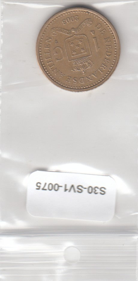 S30-SV1-0075 Antilles 1 Gulden VF 2003 KM37