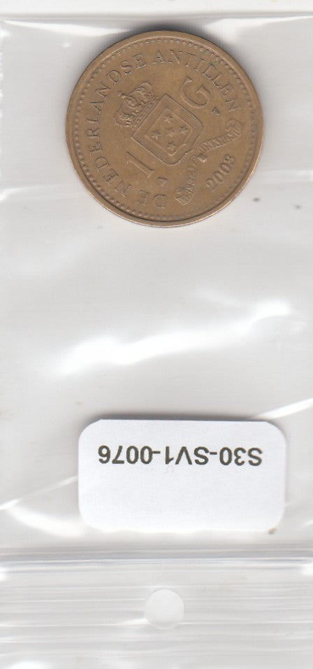 S30-SV1-0076 Antilles 1 Gulden VF 2003 KM37