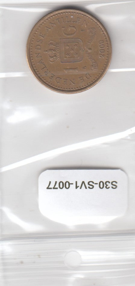 S30-SV1-0077 Antilles 1 Gulden VF 2009 KM37