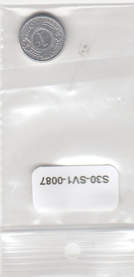 S30-SV1-0087 Antilles 1 Cent XF 1997 KM31