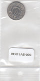 S30-SV1-0140 Antilles 10 Cents XF 1996 KM34