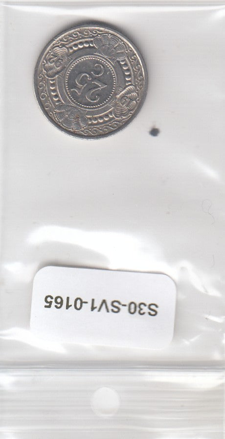 S30-SV1-0165 Antilles 25 Cents VF 1992 KM35