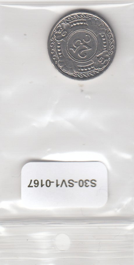 S30-SV1-0167 Antilles 25 Cents AU 1998 KM35