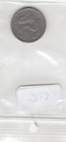 S30-SV1-0213 Germany 50 Pfennig VF 1967 KM109.1 F