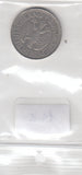 S30-SV1-0237 Germany 1 Mark VF 1991 KM110 A