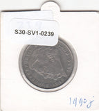 S30-SV1-0239 Germany 2 Mark VF 1990 KM175 J Strauss
