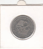 S30-SV1-0239 Germany 2 Mark VF 1990 KM175 J Strauss