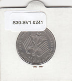 S30-SV1-0241 Germany 2 Mark VF 1988 KM170 F Erhard