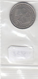 S30-SV1-0256 Germany 2 Mark VF+ 1972 KM124 D Adenauer