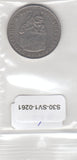 S30-SV1-0261 Germany 2 Mark VF 1983 KM149 D Schumacher