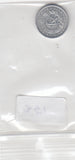 S30-SV1-0351 Germany DDR 1 Pfennig UNC 1985 KM8 A