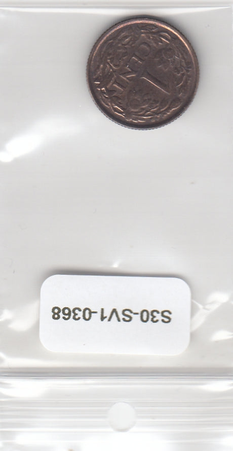 S30-SV1-0368 Netherlands 1 Cent VF/XF 1941 KM152