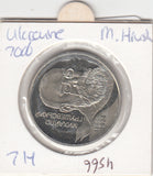 S30-SV1-0393 Ukraine 2 Hryvni UNC 2006 KM398   Mykhailo Hrushevskyi