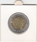S30-SV1-0396 Ukraine 5 Hryvni UNC 2006 KM396   Tsymbaly
