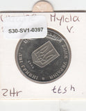 S30-SV1-0397 Ukraine 2 Hryvni UNC 2006 KM395   Mykola Vasylenko